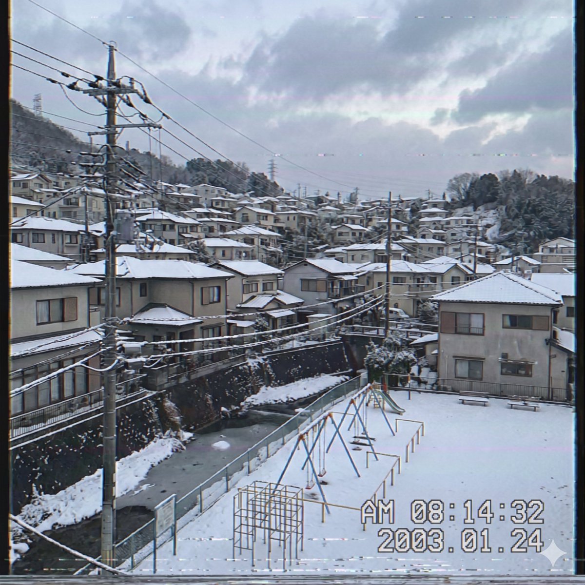 Nostalgic Japanese Suburb Footage 3