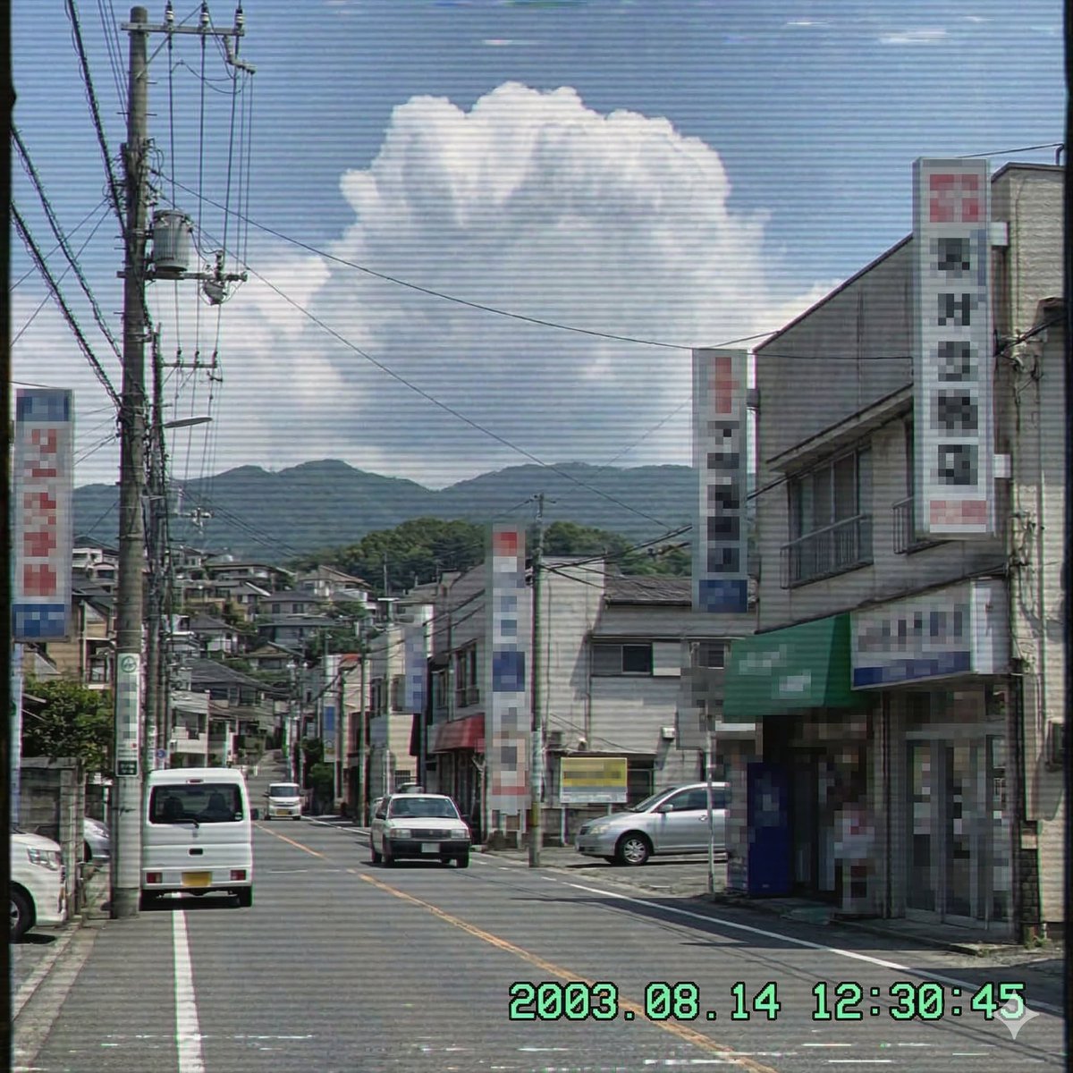 Generate a 2000s Japanese Suburb Atmosphere 2