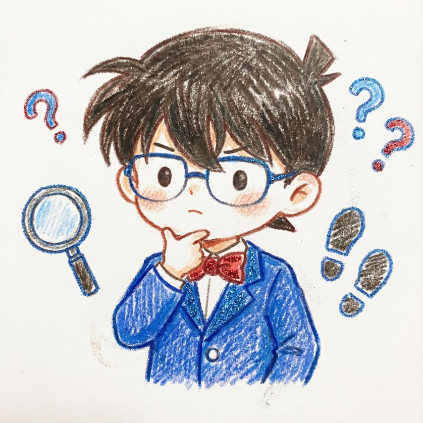 Children's Book Illustration Style Prompt for Character Drawing 4