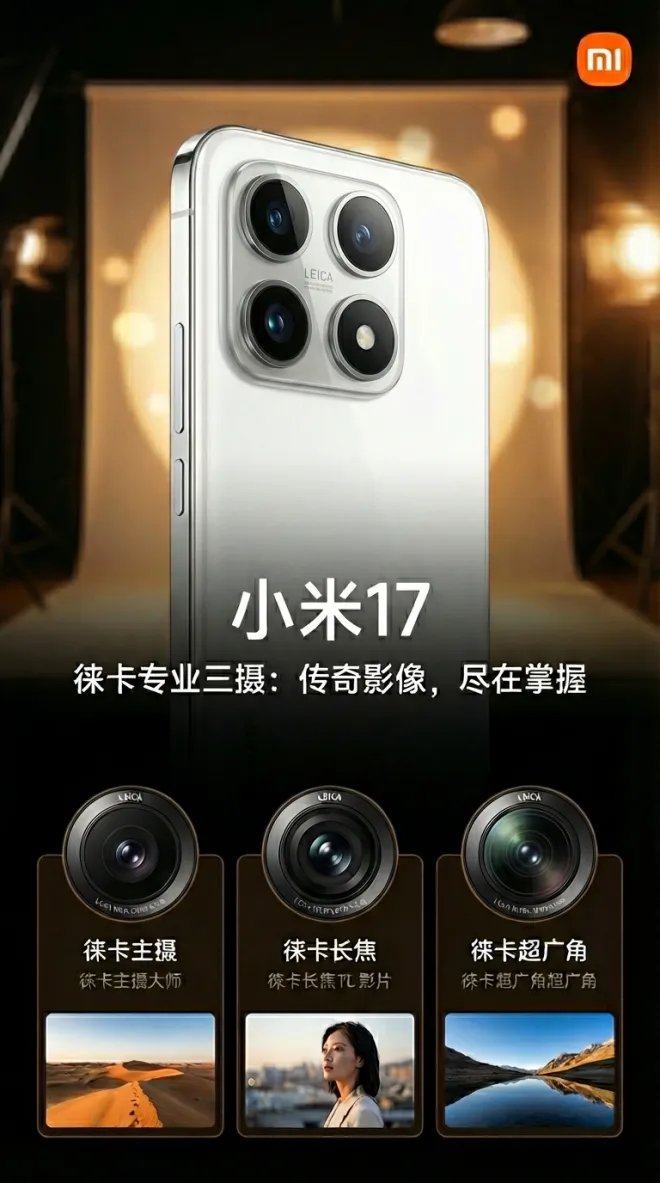 Sparkling water product main image 2