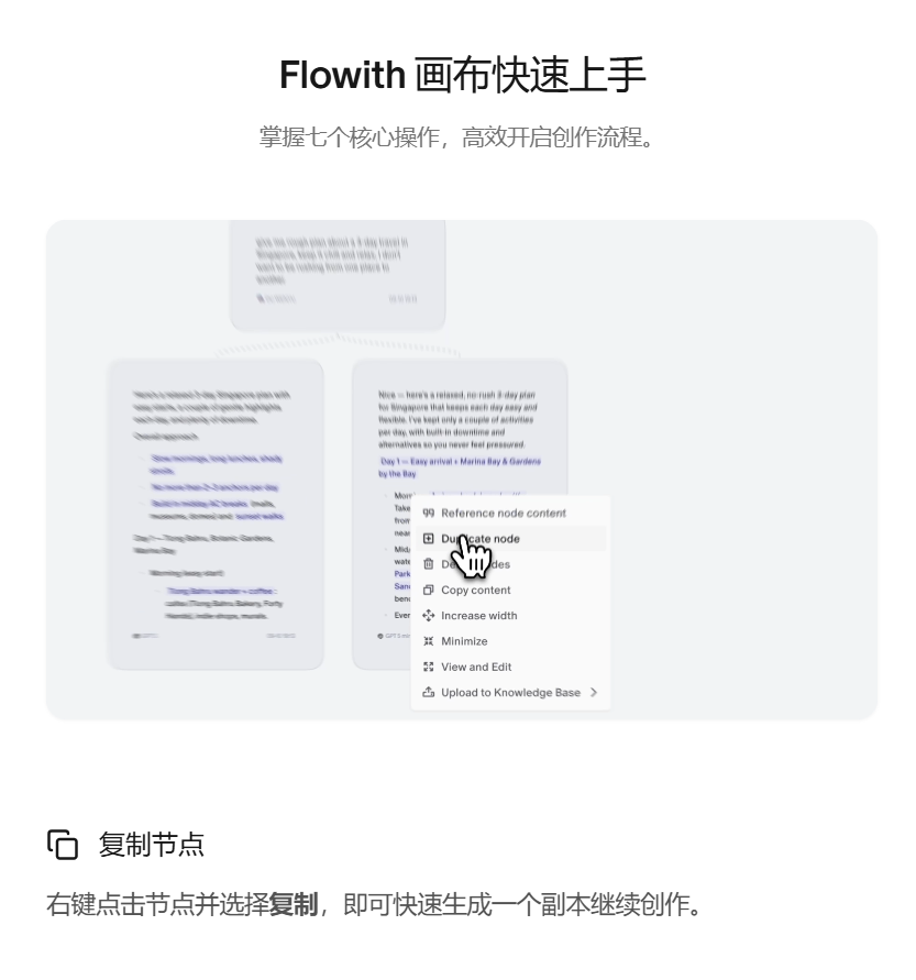 Image-to-Image Workflow for RPG Maker Pixel Maps using Nano Banana 2
