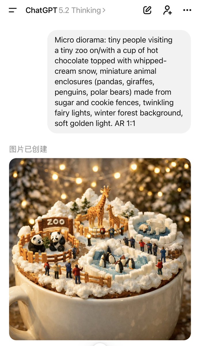 Micro Diorama Scene Generator 4