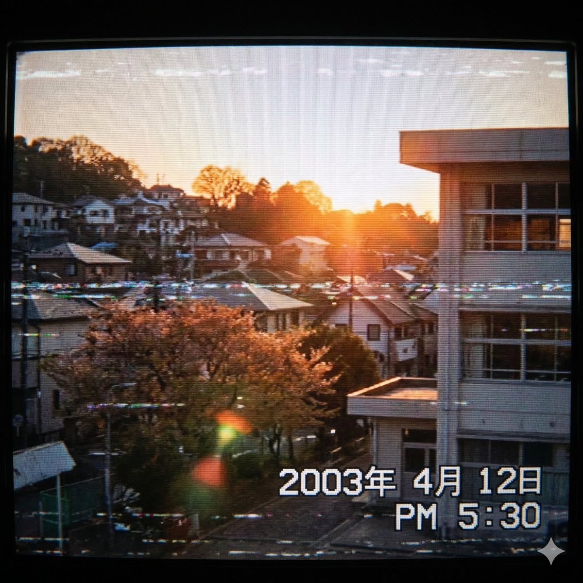 Generate a 2000s Japanese Suburb Atmosphere 3