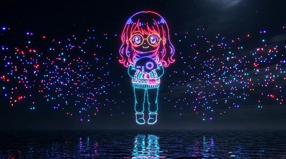 Drone Art Character Projection over Night Sea