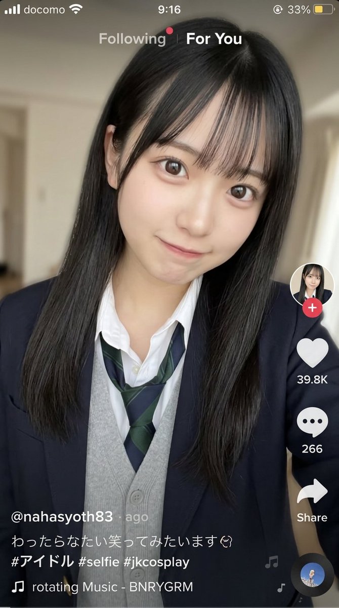 Japanese Idol Selfie Prompt with TikTok UI Style