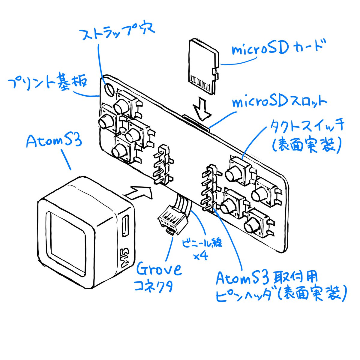Sketch to CAD-Style Line Art Conversion Prompt 3