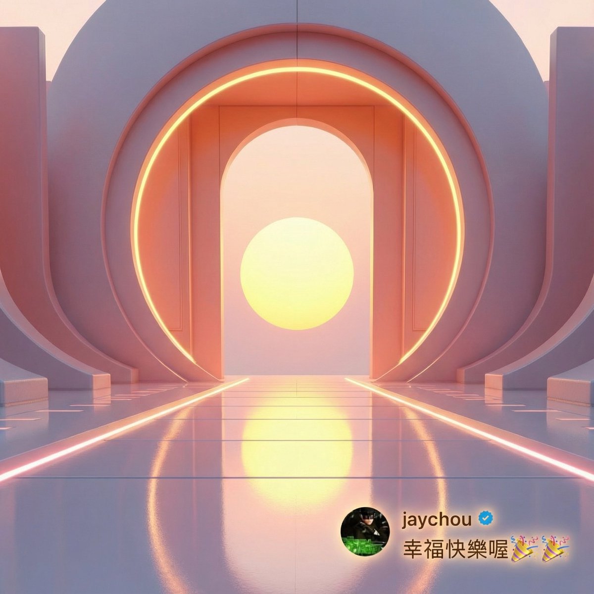 Jay Chou Blessing Image Integration Prompt 2